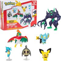 POKEMON JAZWARE MULTIPACK GRIMMSNARL HAWLUCHA PICHU
