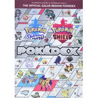Pokedex Pokemon Sword and Shield Oficial en Ingles