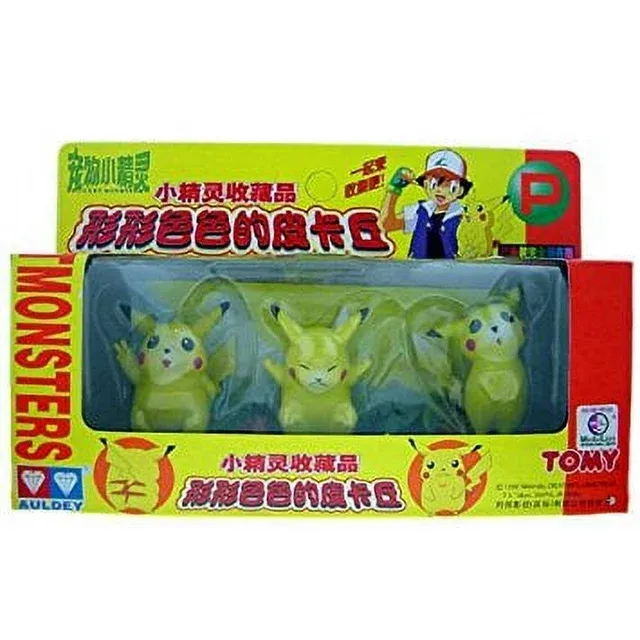 POKEMON AULDEY PIKACHU SET TOMY