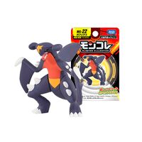 Pokemon Takara Tomy Japon Garchomp