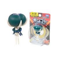 Pokemon Takara Tomy Japon Calyrex