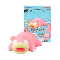 Bandai Spirits Model Kit Pokemon Slowpoke