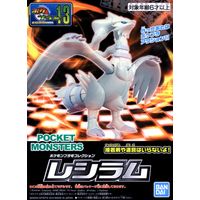 Bandai Spirits Model Kit Pokemon Reshiram