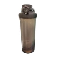 Tomatodo Sport Shaker 700ml Gris Orange