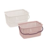 Canastilla Khipu 3.8L Reyplast