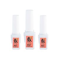 Aura Base Rubber Colores #87 3 Unid