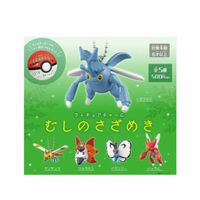 Pokemon Center Figura Bichos Mushino Sazameki Random
