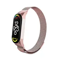 Correa Milanese Imantada para Mi band 4 Oro Rosa