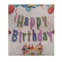 Cadeneta banner banderines Happy Birthday feliz cumpleaños escarchado