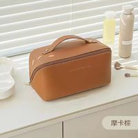 Makeway - Bolso neceser portátil de maquillaje para mujer M-S1-BRW - Marrón