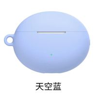Funda Estuche Case de silicona para Xiaomi Buds 4 Active Celeste