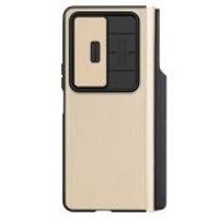 Case Nillkin Qin Pro Leather para Samsung ZFOLD 4 Dorado