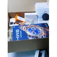 CAJA MISTERIOSA PREMIUM - MYSTERY BOX