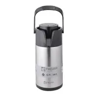 Termo Motion 4.00 Lt. Stainless Sifon – Facusa (JYA)