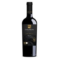 VINO LOMA NEGRA MALBEC GRAN RESERVA 2022 - 750 ML