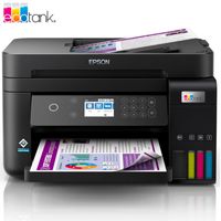 Impresora Epson L6270 Multifuncional WiFi Duplex ADF Ethernet