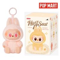 POP MART LABUBU HAVE A SEAT ORIGINAL AL AZAR