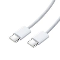 Cable Tipo C-C 1m 60W