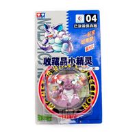 POKEMON AULDEY NIDOKING
