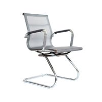 Silla De Oficina Interlocutora  Apolo Gris Ofideas
