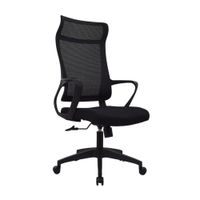 Silla de Oficina Giratorio Rigs Presidente Malla Negro Con Cabecero Ofideas