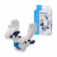 Pokemon Nanoblock Lugia 210 Piezas