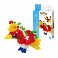Pokemon Nanoblock Ho Oh 180 Piezas
