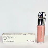 Soft Pinch Liquid (Hope)