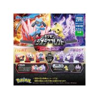 Pokemon Diorama Fantasma vs Luchador Random Japon