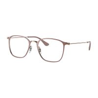 MONTURA DESCANSO MUJER RX6466 2973 51 RAY BAN - 1030781