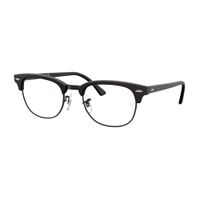 MONTURA DESCANSO HOMBRE RX5154 2077 51 RAY BAN - 1030771