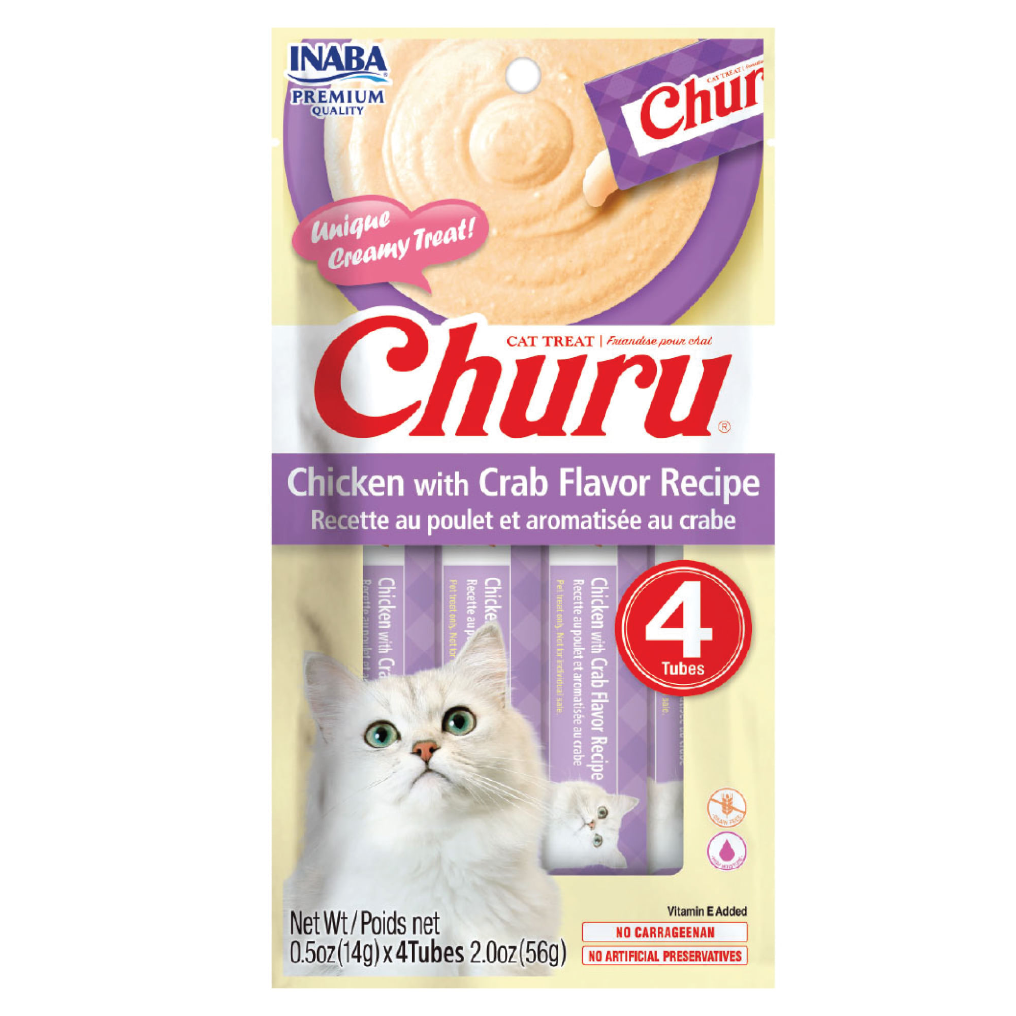 Snack para Gatos CHURU Chicken con Sabor Especial 1un Bolsa 56g