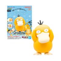 Bandai Spirits Model Kit Pokemon Psyduck