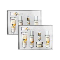 Set Skin Care Premiun De Arroz 6 Piezas Dr La Rosa 2 Und