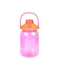 Botella SCOOL PLAY PetG 1.5L Gym Surtido