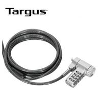 Cable De Seguridad Targus Defcon With Adaptable Lock Head (Asp96rgl)