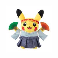 Pokemon Center Peluche Support Pikachu Japon