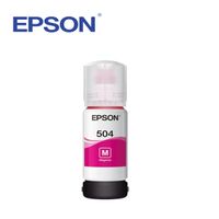 Tinta Botella Epson T504320-Al Magenta