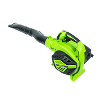 Soplador 26cc Cilindra Forest & Garden