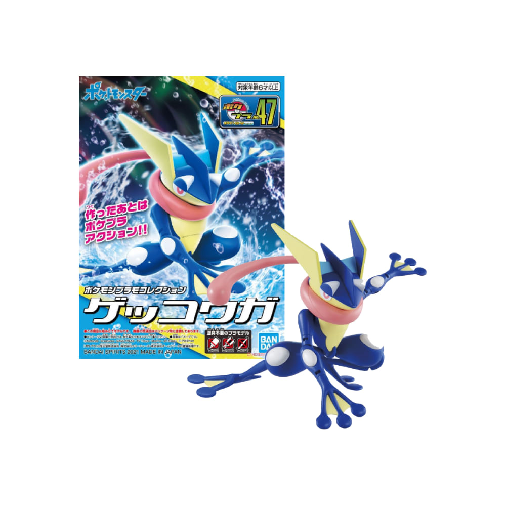 Bandai Spirits Model Kit Pokemon Greninja