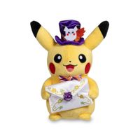 Pokemon Center Pikachu Pumpkin Celebration 25 CM