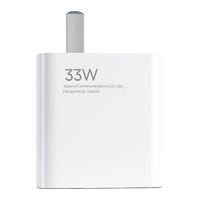 Cargador de pared Xiaomi MDY-11-EX 33W, puerto USB Tipo-C, blanco