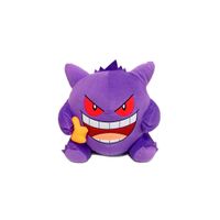 Pokemon Peluche Gengar XL Mogumogu Time Japon