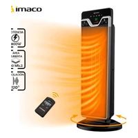 Termoventilador Imaco Cerámico TC3116 OFERTA