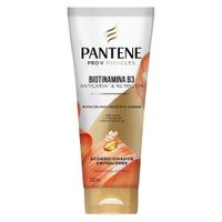 Acondicionador PANTENE Anti-Caída Botella 250ml