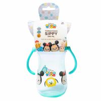 Tomatodo sippy clásico multicolor TSUM TSUM 340 ml