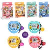 MINI MASCOTA VIRTUAL TAMAGOTCHI CORAZON - RETRO PET EGG GAME