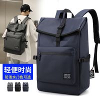 mochila cuero pu hombre azul oscuro moda