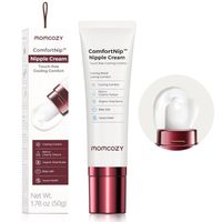 Crema refrescante para pezones sin contacto y sin tacto Momcozy ComfortNip - 50 g