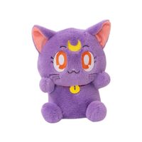Peluche Exclusivo Sailor Moon Luna 23 Cm
